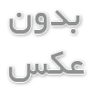 طراحی سایت